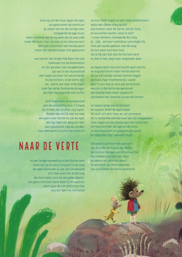 A4 kaart naar de verte lied